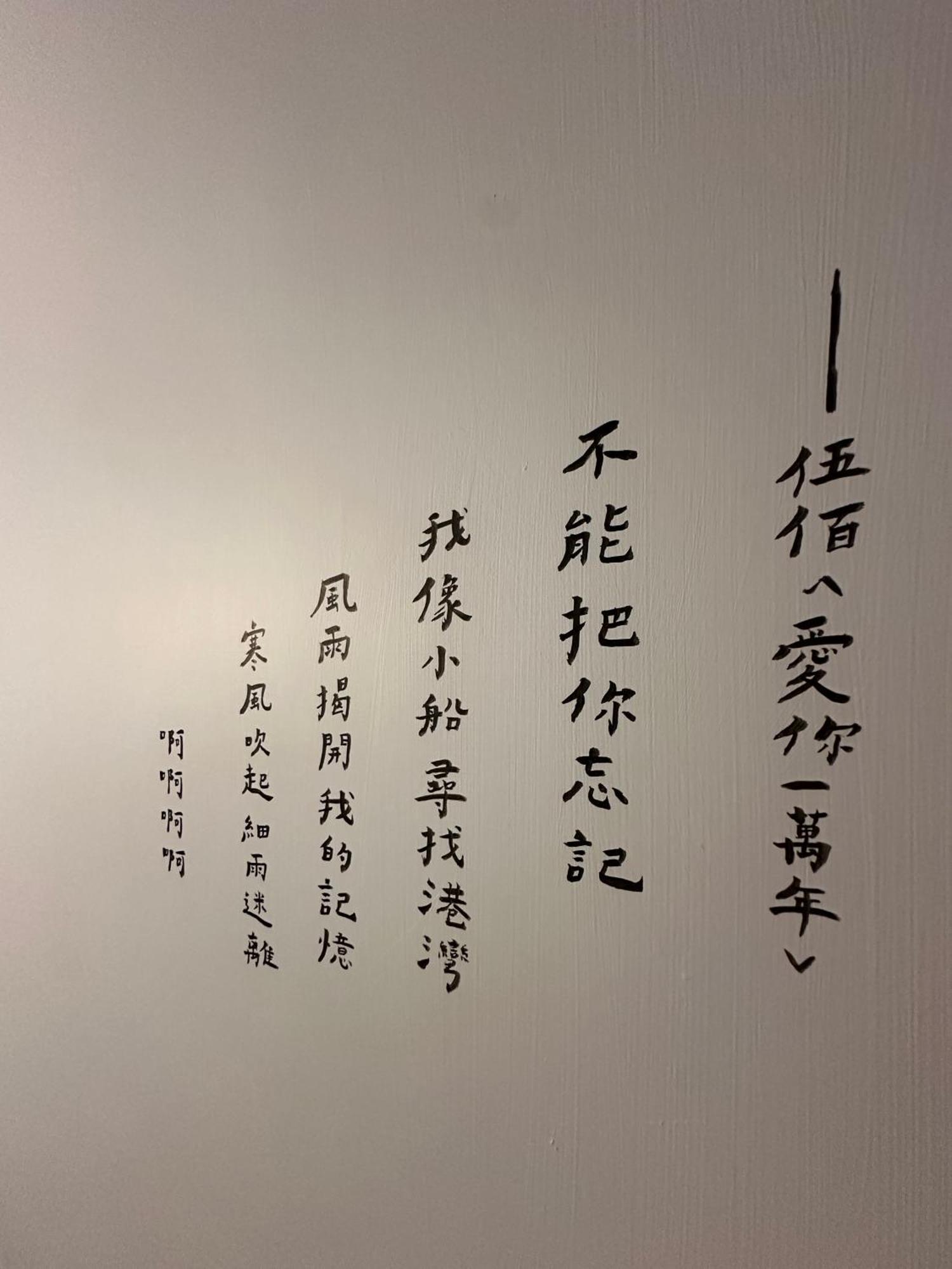 Snore Inn 헝춘 외부 사진