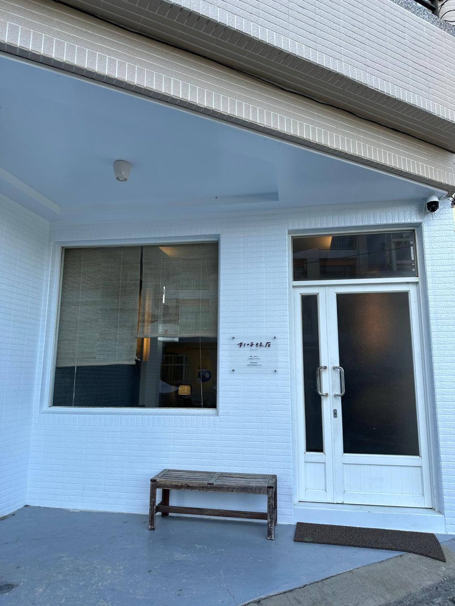 Snore Inn 헝춘 외부 사진
